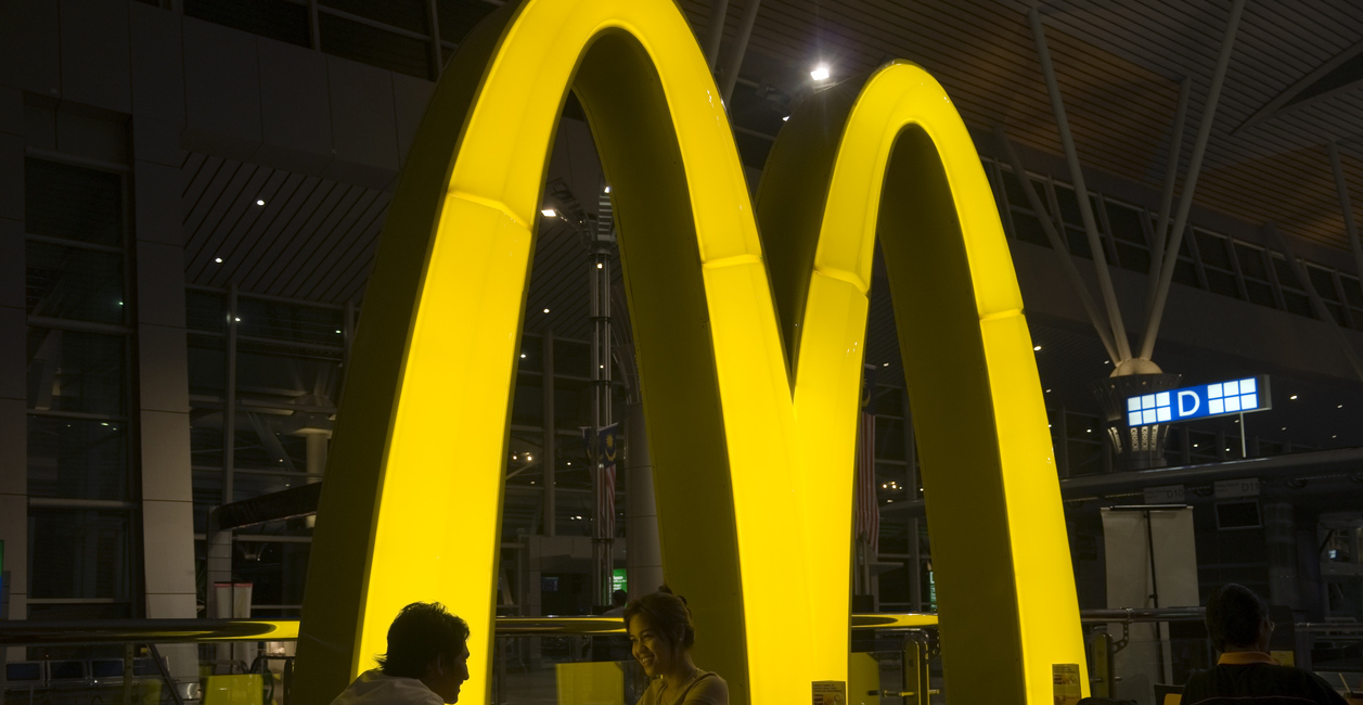 McDonald's New Technology Will Change How You Order